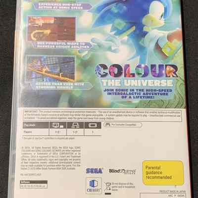 Game Box - Back