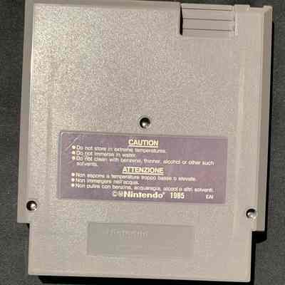 Game Cartridge - Back
