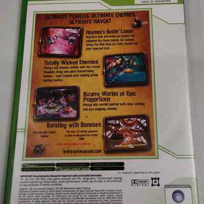 Game Box - Back