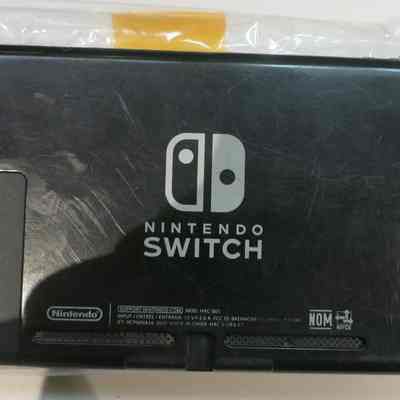 Switch Console - Back