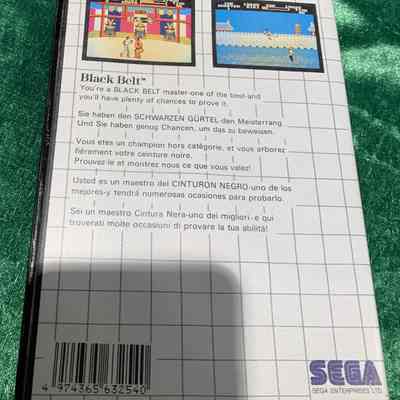 Game Box - Back