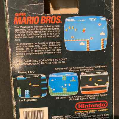 Game Box - Back