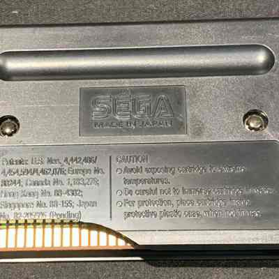 Game Cartridge - Back
