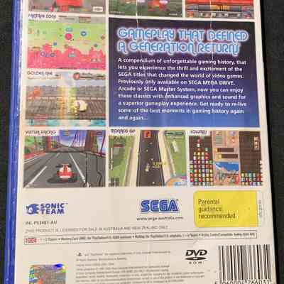 Game Box - Back