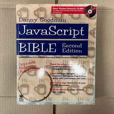 JavaScript Bible Second Edition