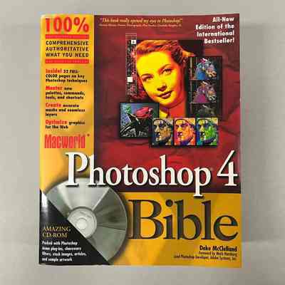 Photoshop 4 Bible
