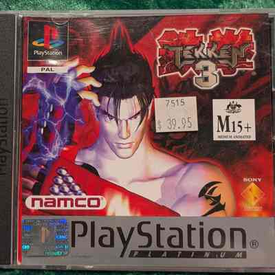 Tekken 3