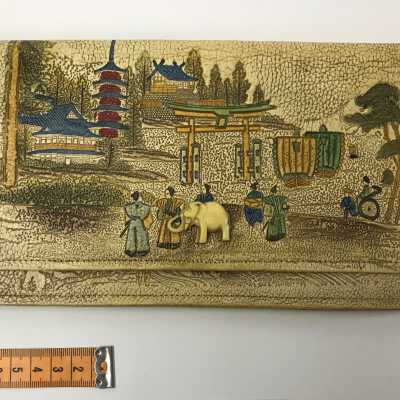 Clutch Bag