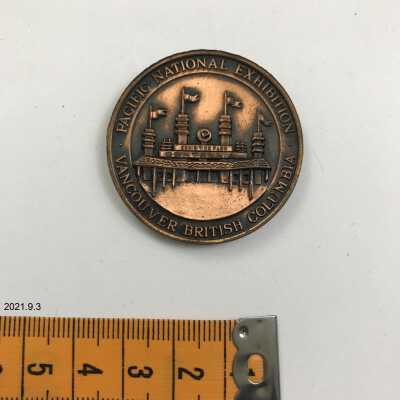 Prize Medal