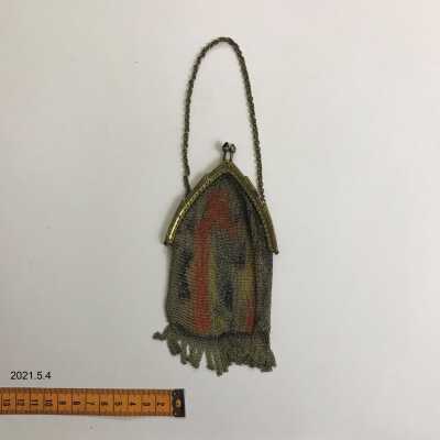 Chatelaine