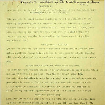Memorandum