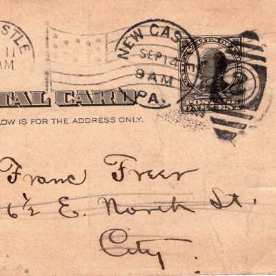 Patterson School of Music Announcement post card