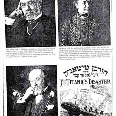 The American Jewish Album 1654 to the Present. New York: Rizzoli, 1983.