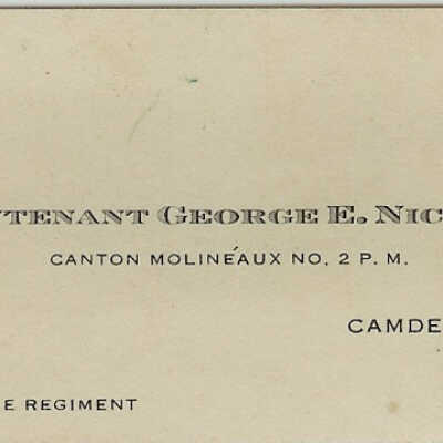 Membership Card