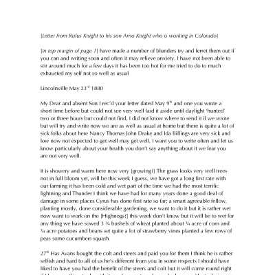Knight Collection - 1880 Letter