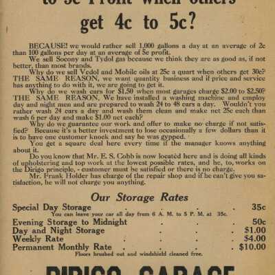 Dirigo Garage, Portland