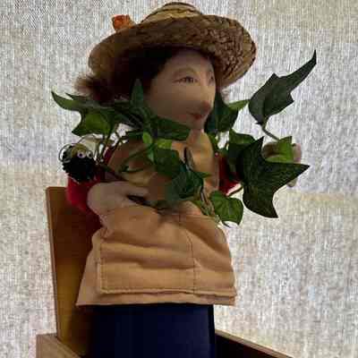 Gardener
