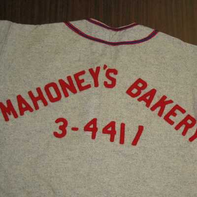 Back of top of uniform