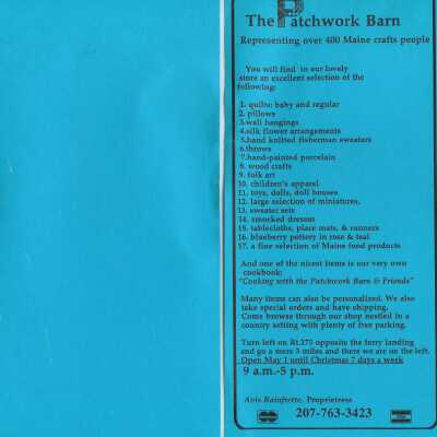 The Patchwork Barn