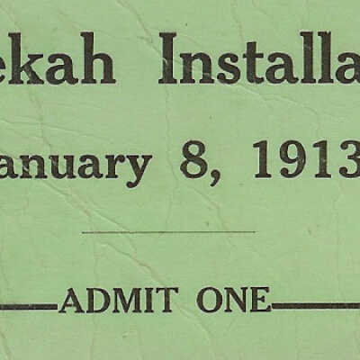 Admission Ticket