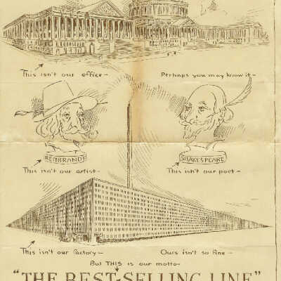 Advertisement