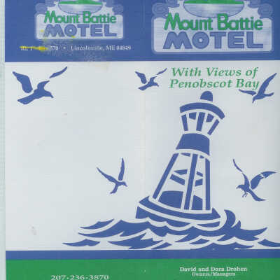 Mount Battie Motel