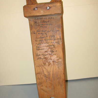 Bootjack