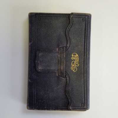 Arno Knight 1871 Journal