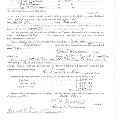 Caleb Lamb Probate Record