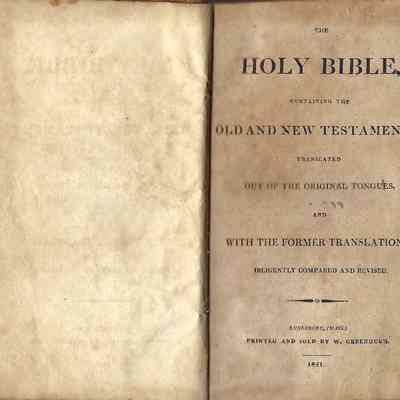 The Holy Bible