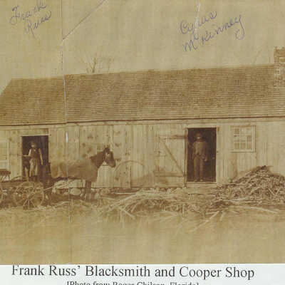 Russ Shop