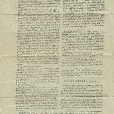 Newspaper