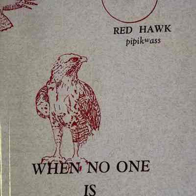 When No One is Looking