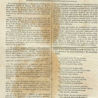 Antiquarian Society
