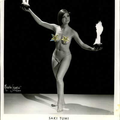 Photo - Saki Tumi D, white star stickers over nippes