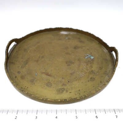Serving Tray