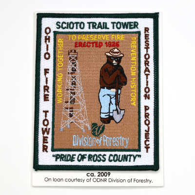 Ohio Fire Tower Restoration Project - Scioto Fire Tower (ca. 2009)