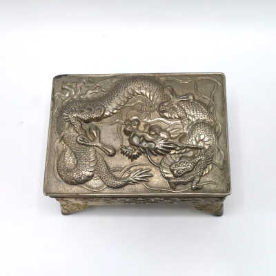Footed Metal Box