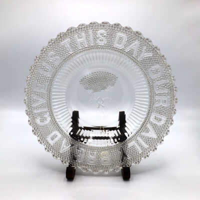 Pressed Glass Bread Plate