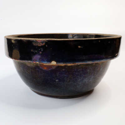 Mixing/Serving Bowl, 8"