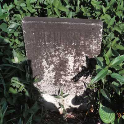 Clarrissa Patrick (ca.1773 - 1850)