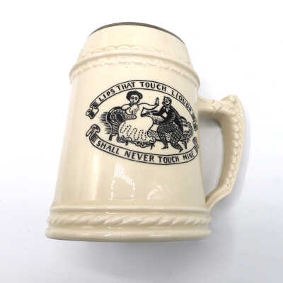 Beer Stein