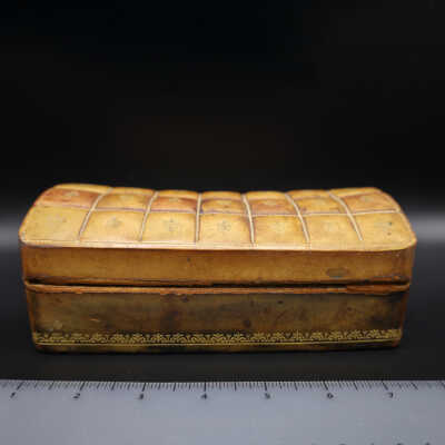 Humidor