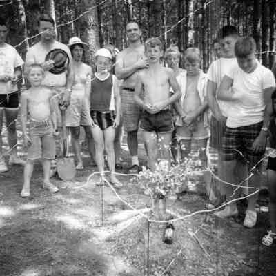 A Memorial