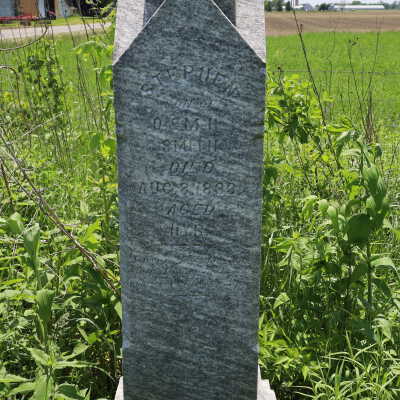 Stephen Smith (ca.1822 - 1833)