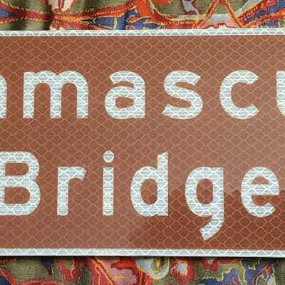 Damascus Bridge Sign
