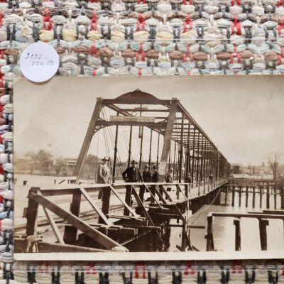 Napoleon, Oh Maumee River Bridge