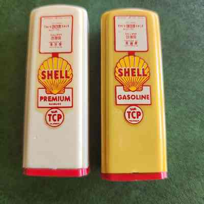 Sherman Shell Service, Napoleon, Advertising Premiums, Corner of Perry & Maumee