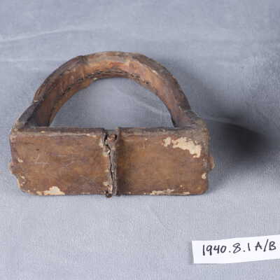 1880-1885 Canadian civilian saddle stirrup