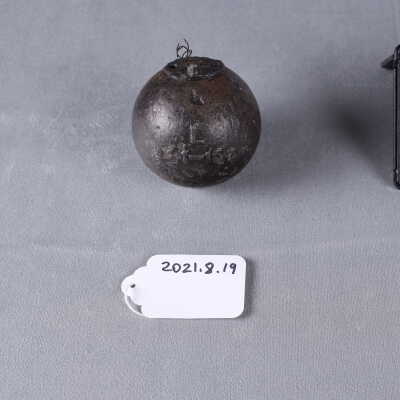 1916-18 British Army No.15 "cricket ball" hand grenade
